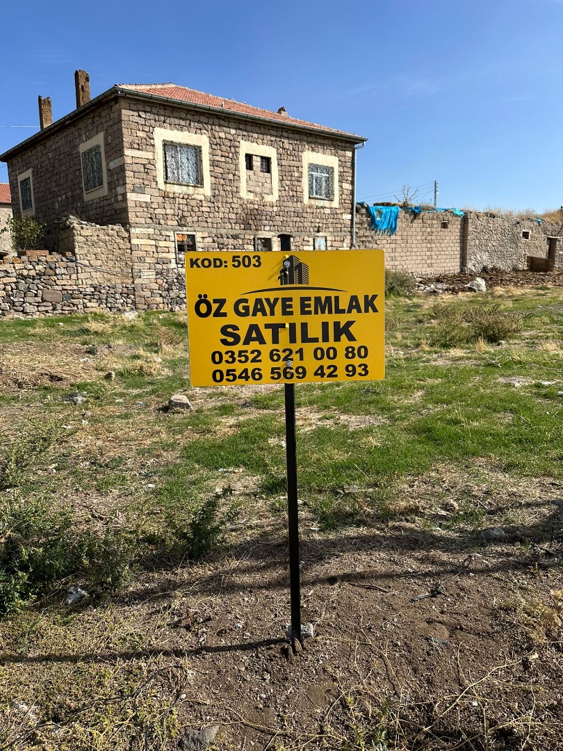 KAYSERİ DEVELİ GÜNEYYUKARI MAHALLESİNDE SATILIK KÖŞE BAŞI ARSA